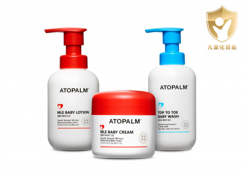 아토팜, 중국 영유아 화장품 위생허가 획득