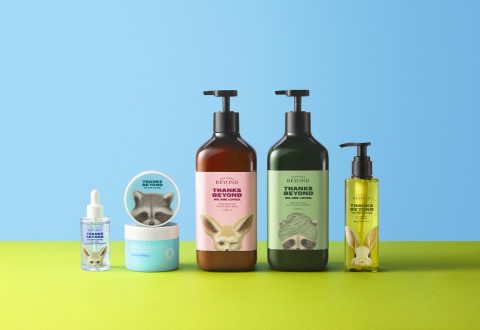 LG생활건강 비욘드 땡스에디션(Thanks Edition)