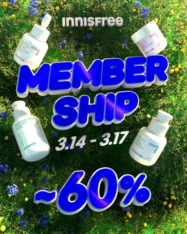 이니스프리, 3월 멤버십 데이 진행