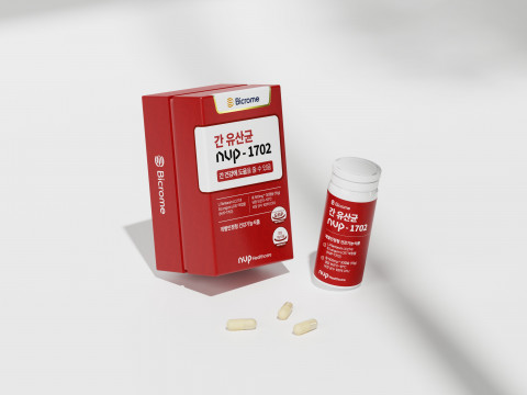 ‘간 유산균 nvp-1702’ 패키지
