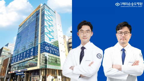 청담해리슨송도병원 외관 및 김명훈 대표원장, 장근수 병원장