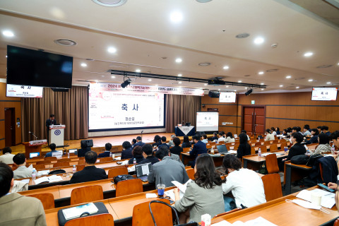 세포기반인공혈액기술개발사업단이 ‘2024 1차년도 성과보고회’를 개최했다