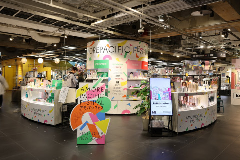 일본 아모레퍼시픽 페스티벌 행사 현장(시부야 로프트)