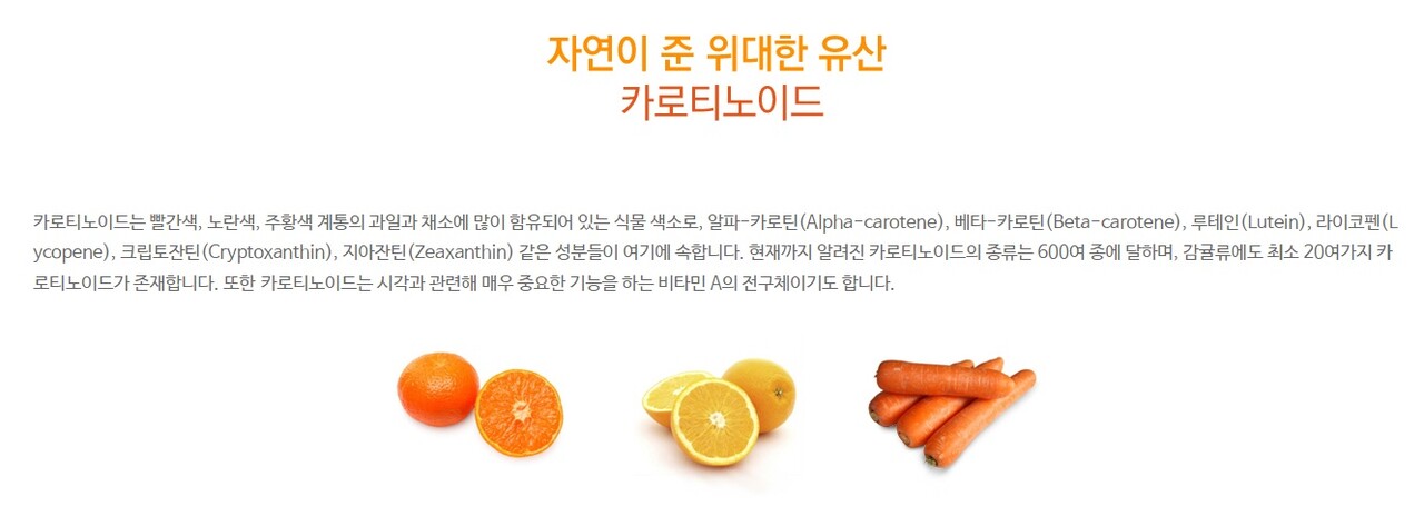 출처 : 삼성서울병원