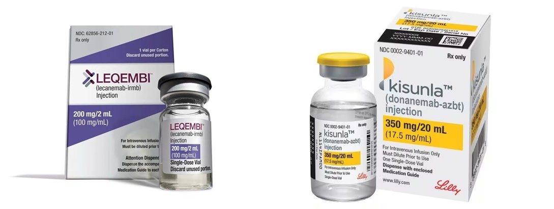 기존 치료제인 레켐비(좌)와 신규 승인 받은 치료제 키순라(우)