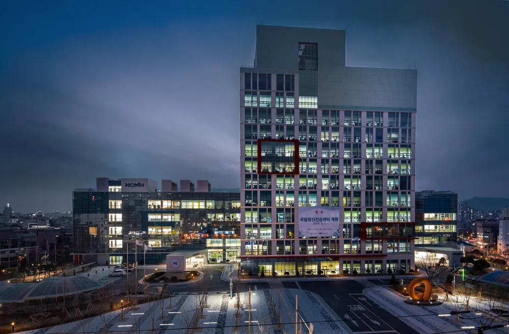 국립정신건강센터 전경