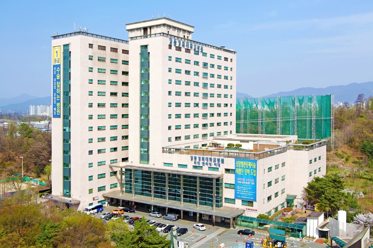 서울 강동구에 위치한 강동경희대학교병원 전경