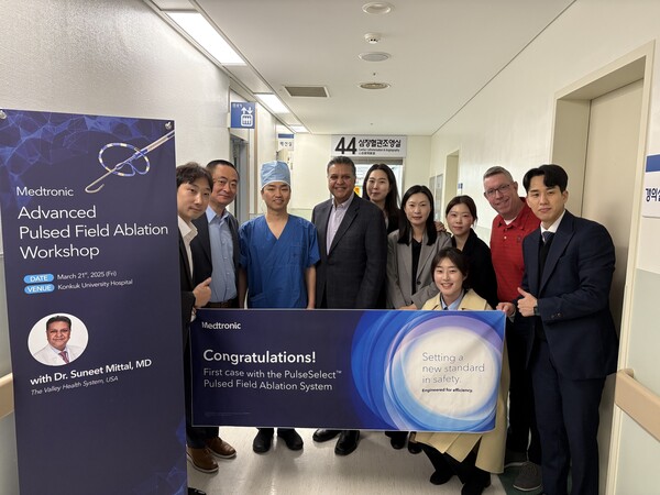 제공 : 건국대학교병원