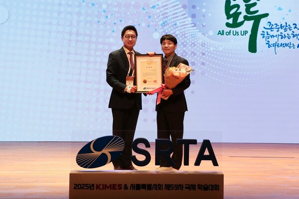 서울특별시장 표창을 수상한 장윤태 방사선사 / 제공 : 강동경희대병원