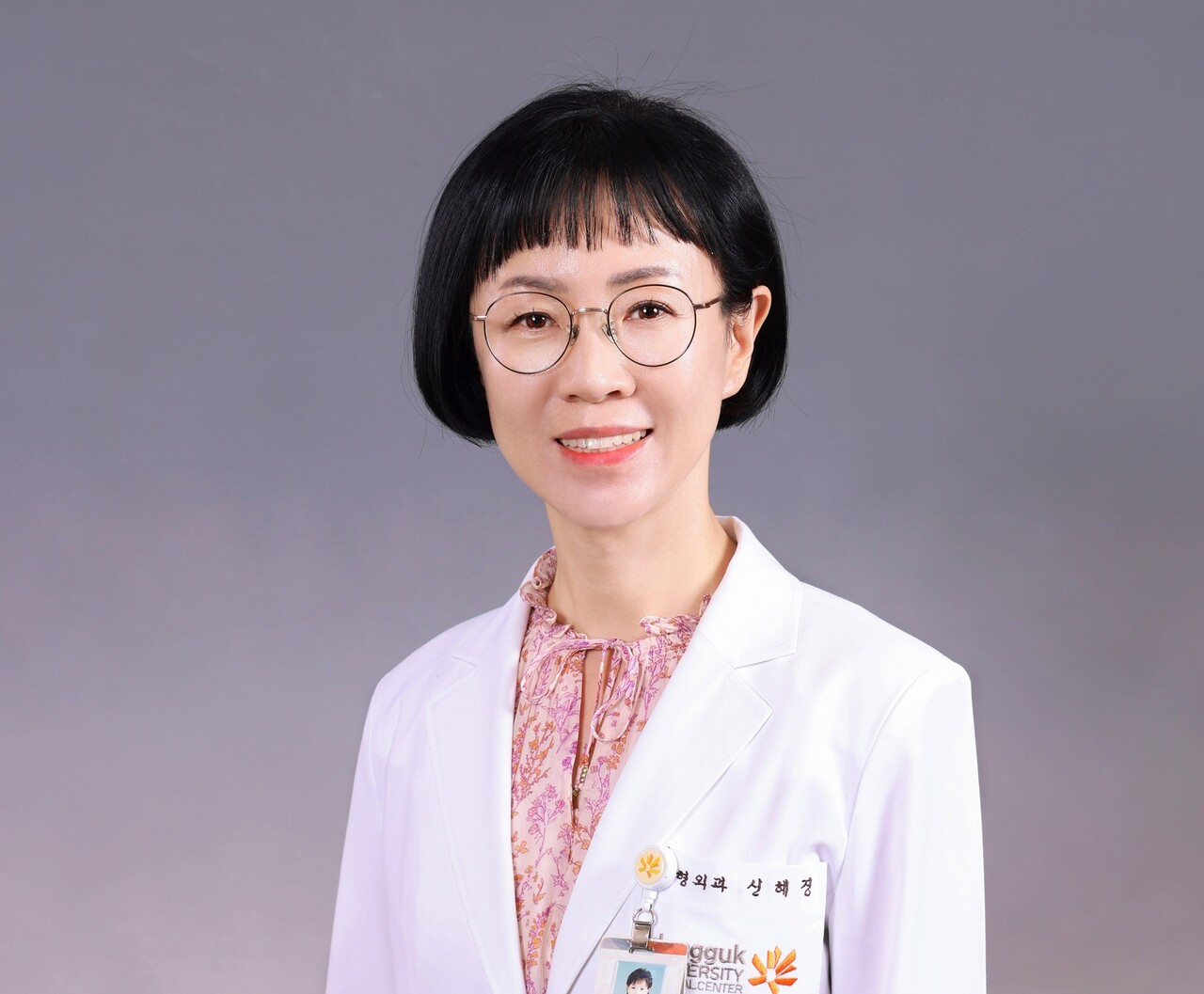 신혜경 제23대 동국대학교경주병원장 / 제공 : 동국대학교경주병원