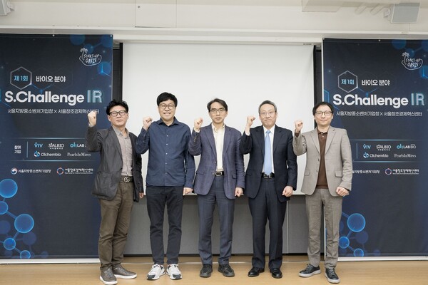제1회 ‘S.Challenge IR’ 바이오 분야 IR 데모데이 참여 기업 / 제공 : 서울창조경제혁신센터