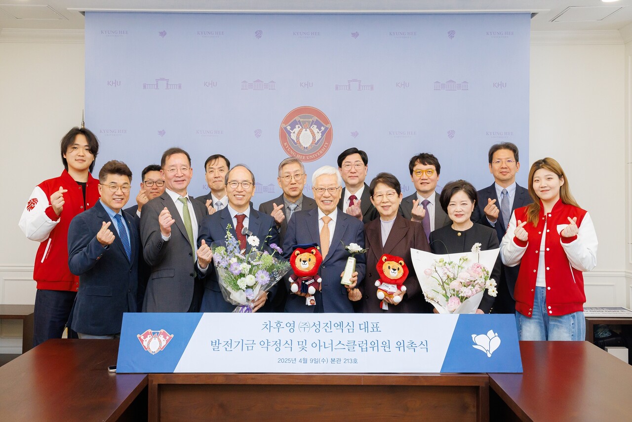 차후영 대표 매그놀리아 아너스클럽 위촉식 / 제공 : 강동경희대병원