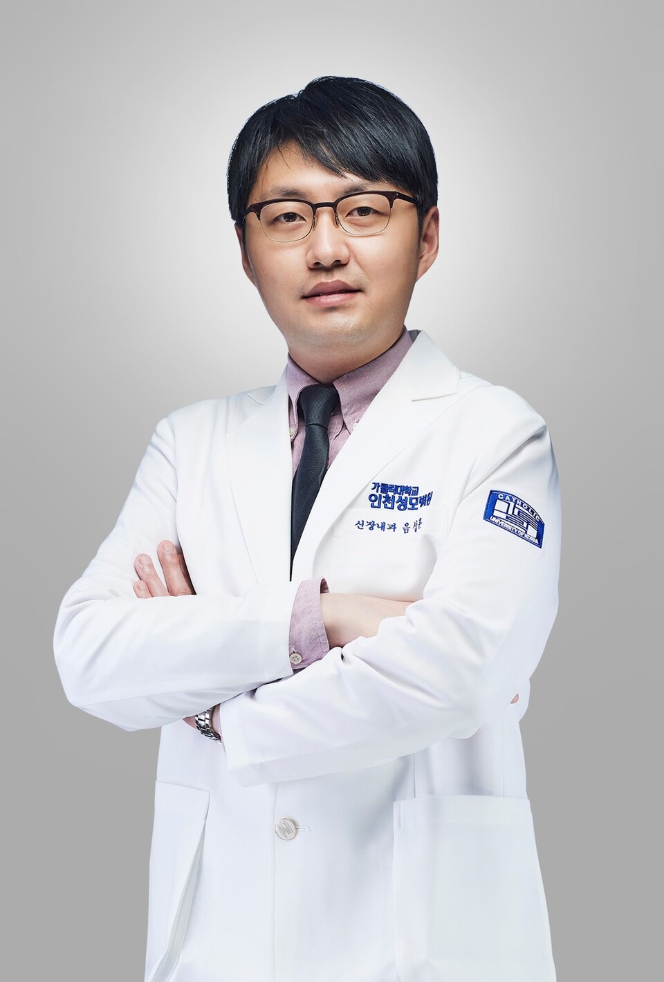가톨릭대학교 인천성모병원 신장내과 음상훈 교수 / 출처 : 가톨릭중앙의료원