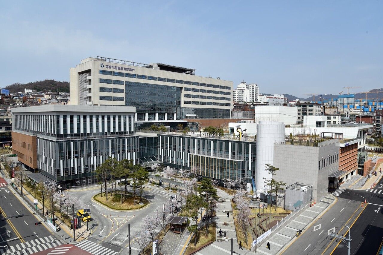 성남시의료원 전경 / 제공 : 성남시의료원