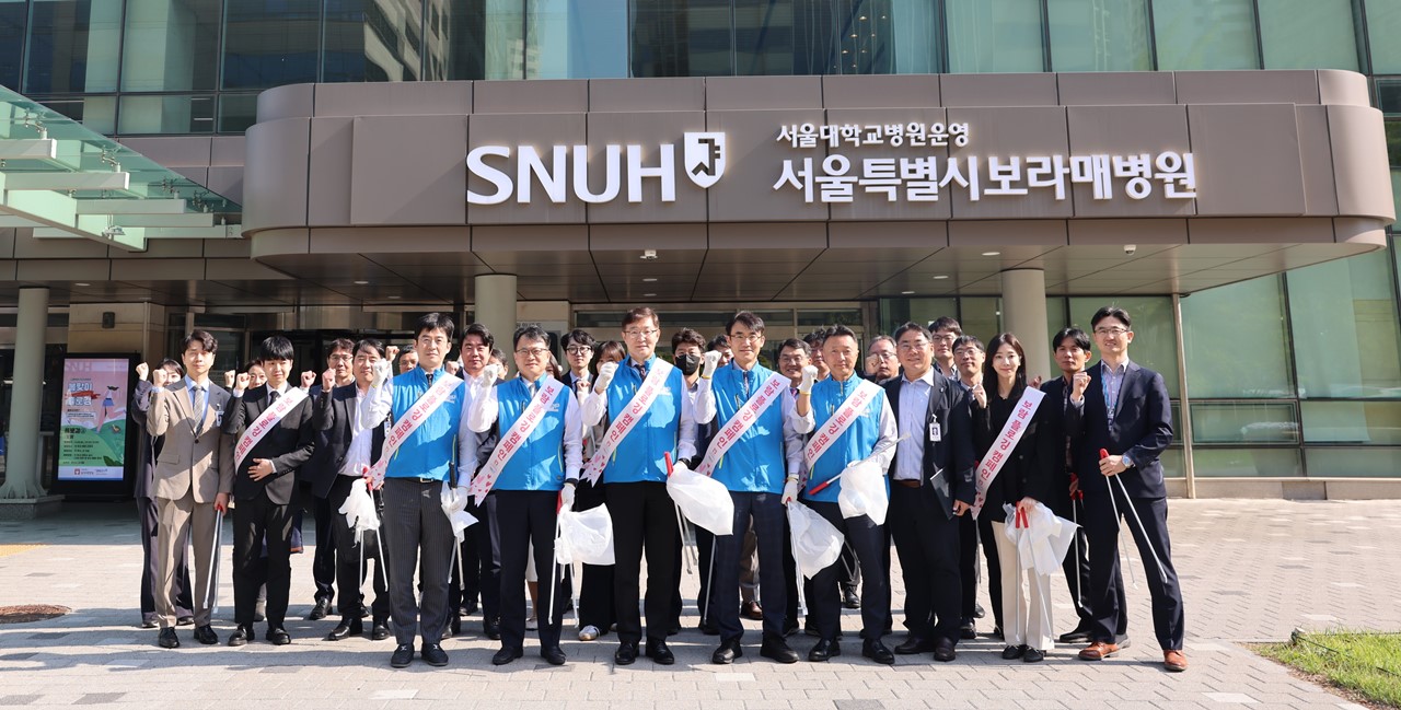 제공 : 서울보라매병원