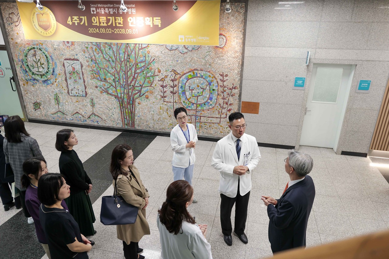 제공 : 경희의료원