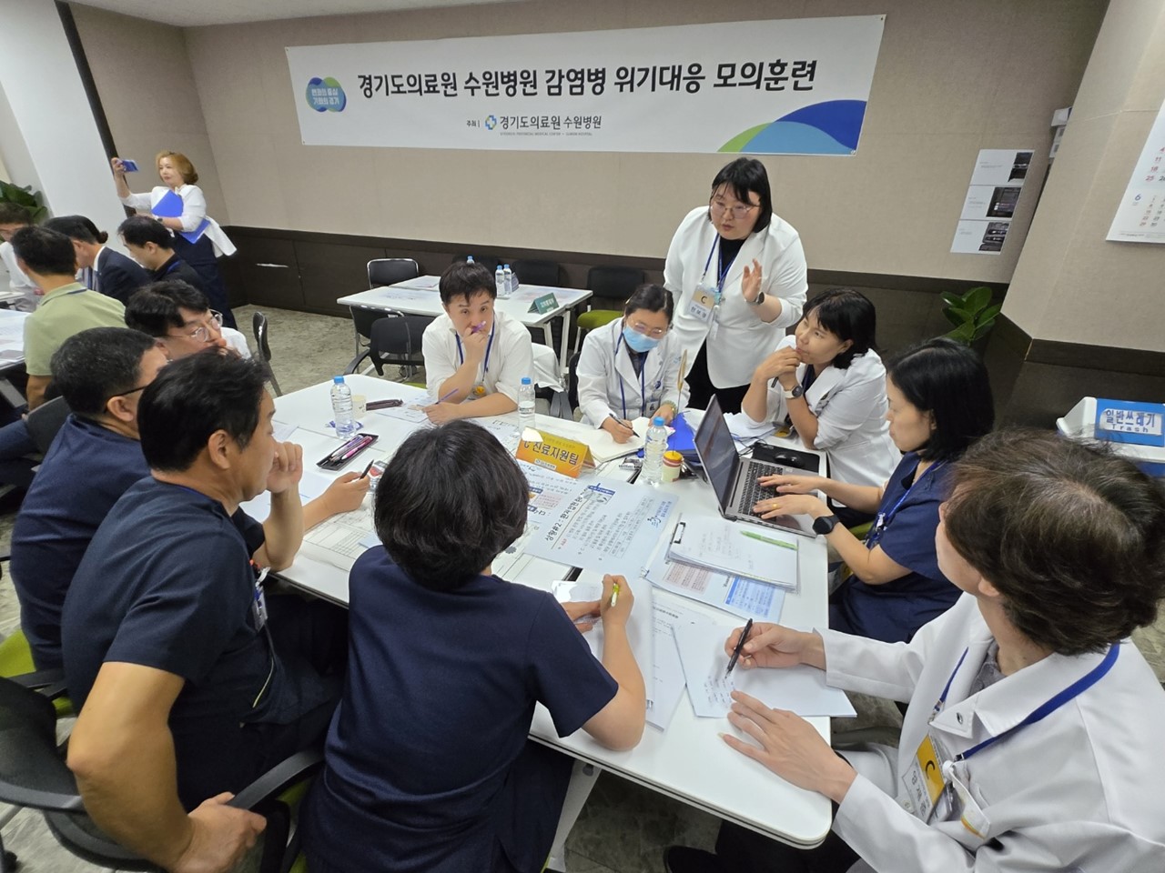 제공 : 경기도의료원