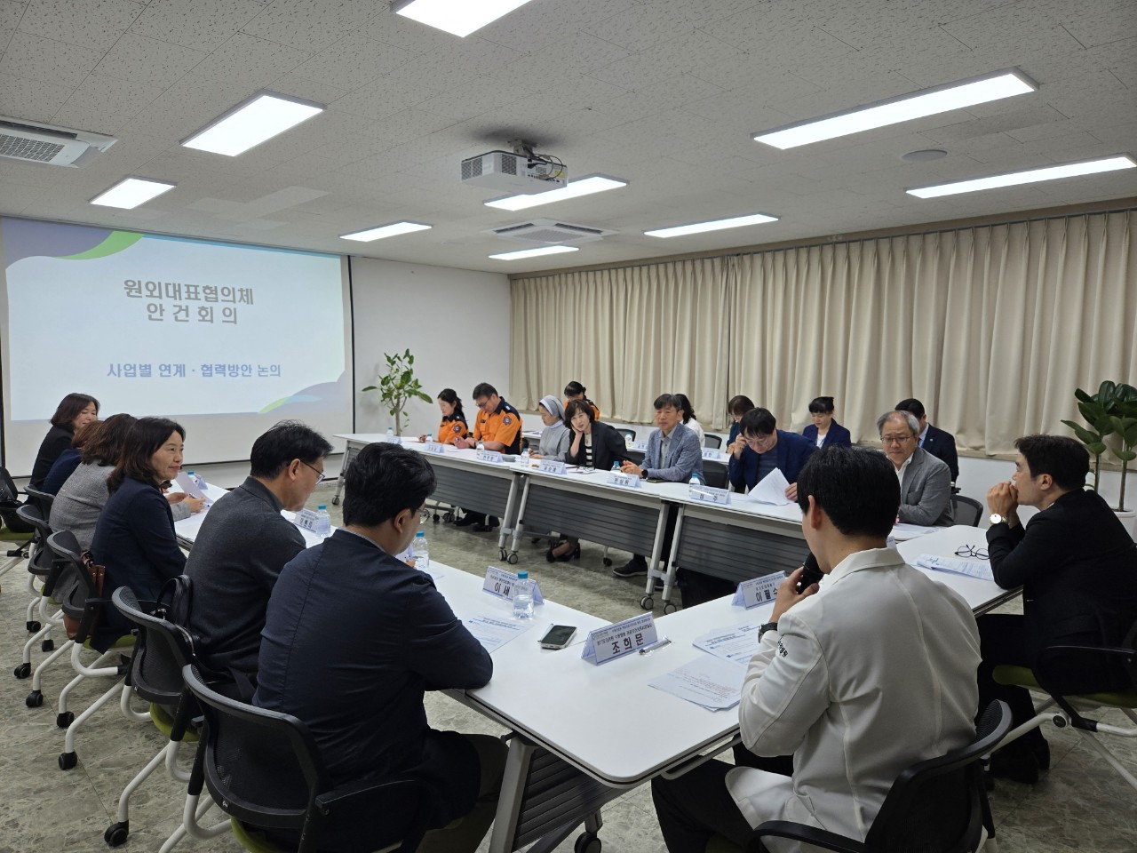 제공 : 경기도의료원