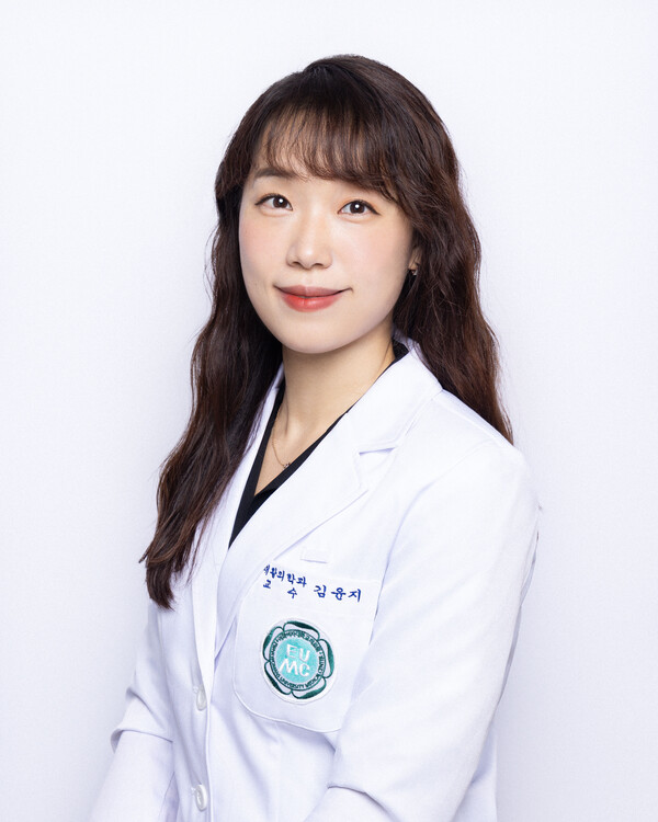 이대서울병원 재활의학과 김윤지 교수