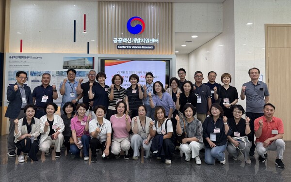 신규자 방역관 및 감염병관리자 기본교육 - 질병관리청 현장견학 기념사진