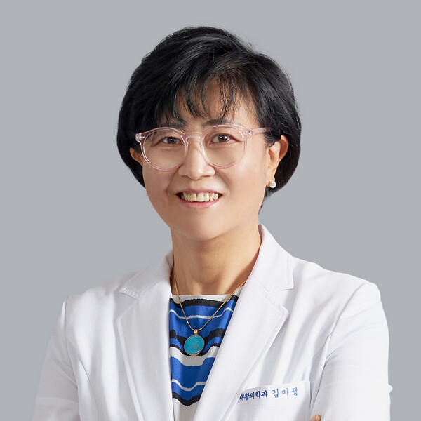 재활의학과 김미정 교수님