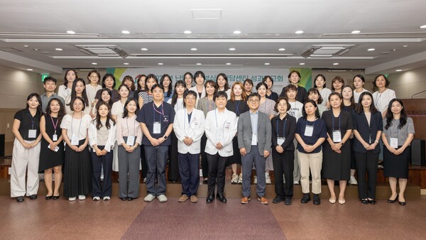 [국립중앙의료원 사진자료] 2025년 난임·임산부심리상담센터 성과보고회 단체 기념사진