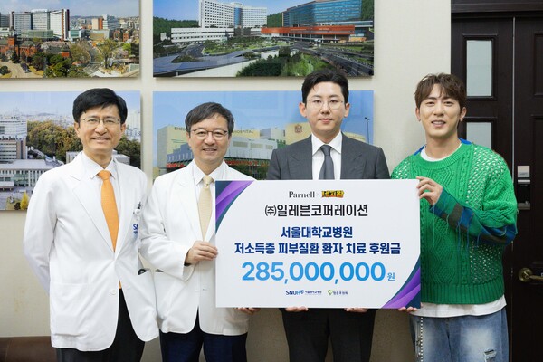 [사진 왼쪽부터] 오국환 함춘후원회 사무총장, 김영태 서울대병원장, 백창준 파넬 대표, 김원훈 코미디언