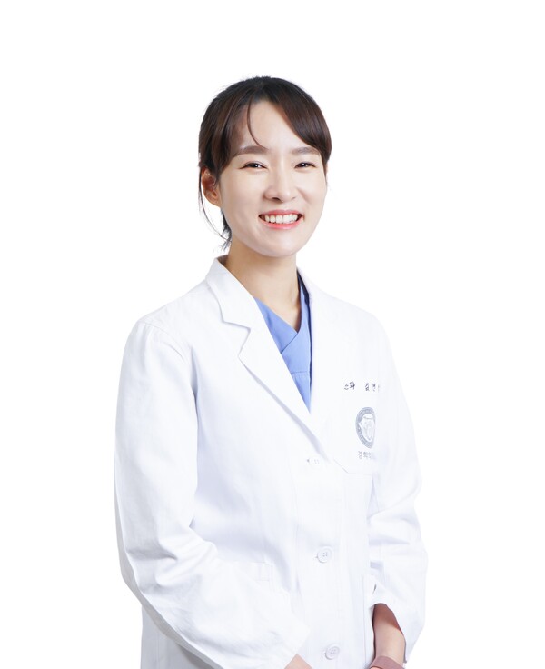 첨부1 경희대치과병원 보존과 김현정 교수