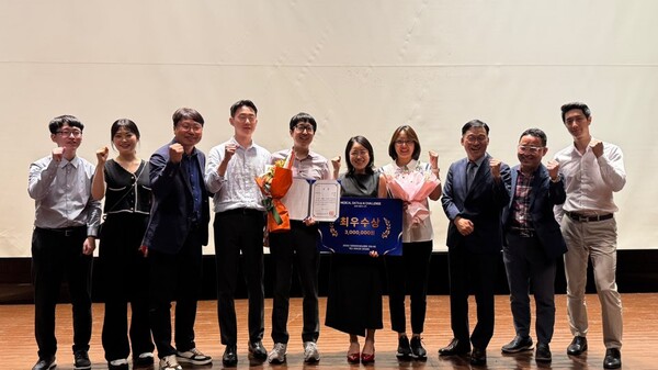 건국대병원 수상팀