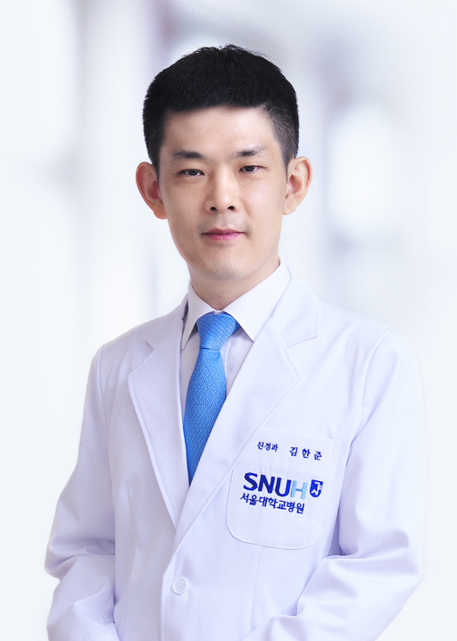 [사진] 서울대병원 신경과 김한준 교수