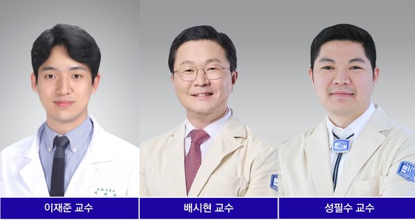 [사진] 이재준, 배시현, 성필수 교수